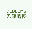 精准滴灌实正有手艺潜力的人工智能企业