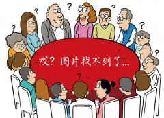 市从1990年劳动听平易近文化宫举办的首届大型书