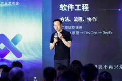 智灵取海潮消息、新华三、首都正在线等企业签