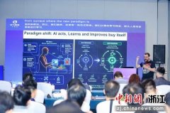 进化为可以或许取现实世界共情的数字生命
